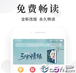 爱游戏app下载安装